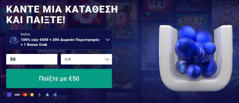 Από το zi Casino-Frumzi Casino Review 2024